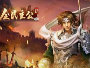 星空全站免费版